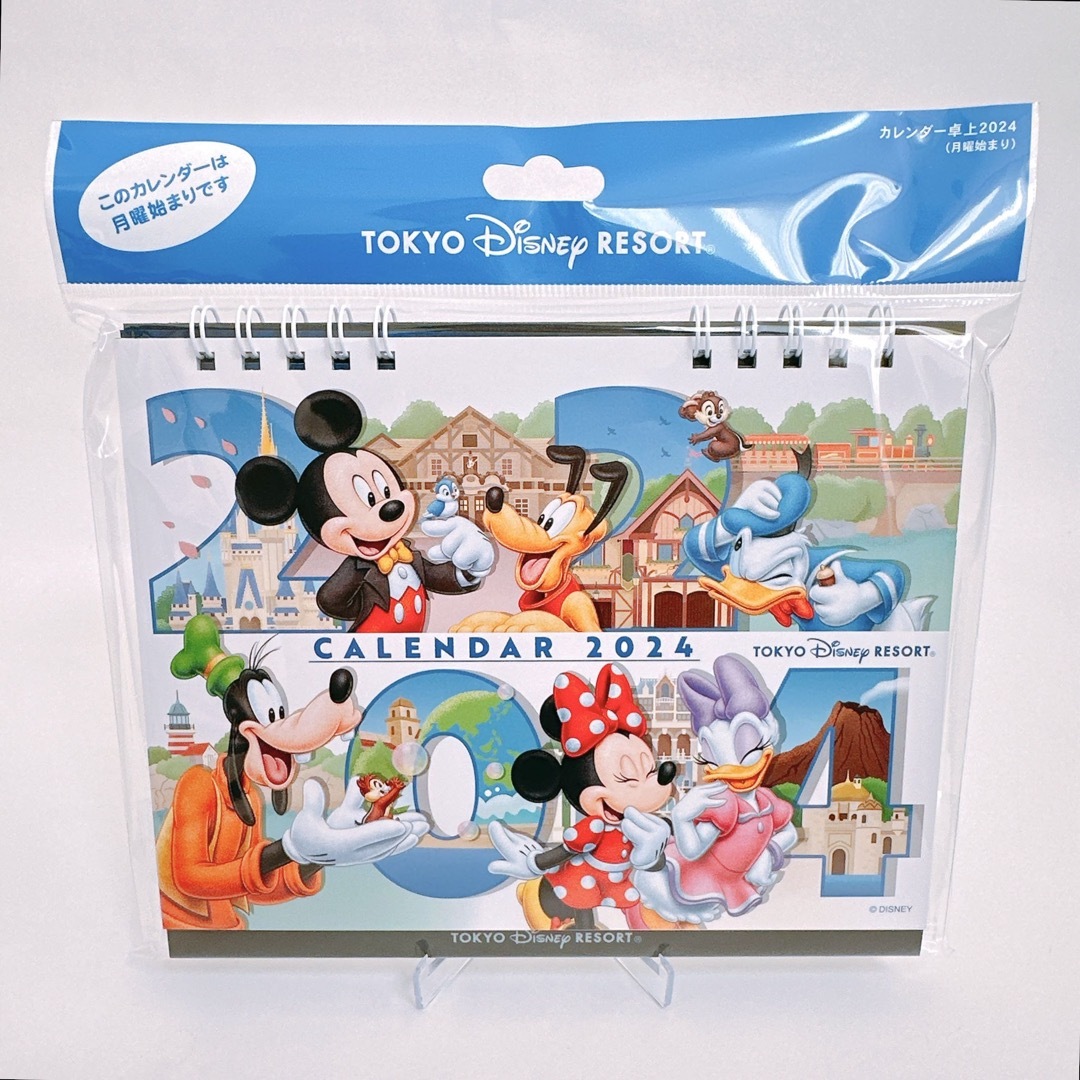 Disney(ディズニー)の【新品】ディズニー 卓上カレンダー 2024年 東京ディズニーリゾート限定 公式 インテリア/住まい/日用品の文房具(カレンダー/スケジュール)の商品写真