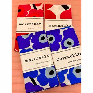 マリメッコ(marimekko)のマリメッコ　生地(生地/糸)