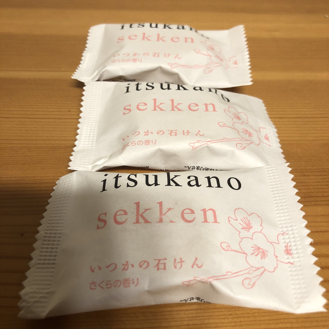 水橋保寿堂製薬(ミズハシホジュドウセイヤク)のいつかの石けん15g✖︎3 コスメ/美容のスキンケア/基礎化粧品(洗顔料)の商品写真