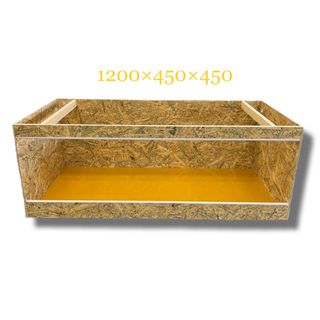 爬虫類ケージ　1200×450×450 OSB(爬虫類/両生類用品)