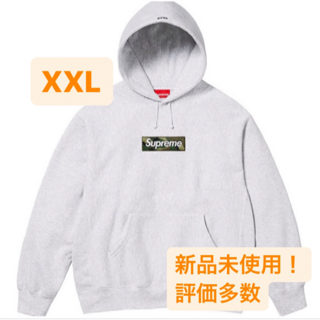 XXL supreme Box Logo Hooded SweatshirtHooded