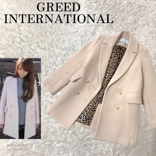 グリードインターナショナル(Greed International)のGREEDINTERNATIONAL ダブル 金ボタン　ピンク　レオパード(チェスターコート)