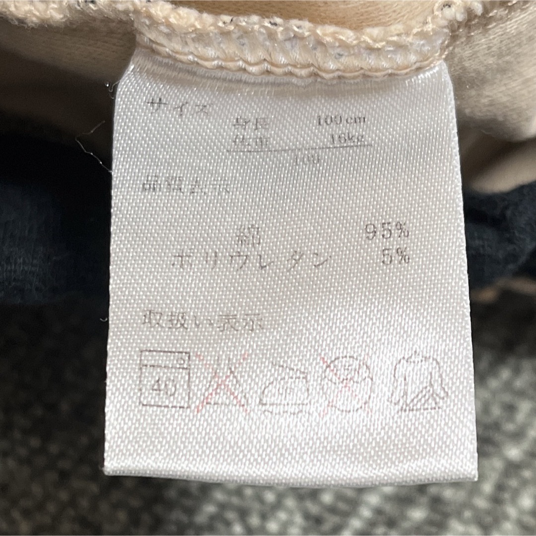 パンツ 長ズボン 100④千鳥格子 キッズ/ベビー/マタニティのキッズ服男の子用(90cm~)(パンツ/スパッツ)の商品写真