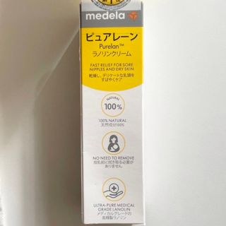 medela｜メデラ ピュアレーン ラノリンクリーム 37g(その他)