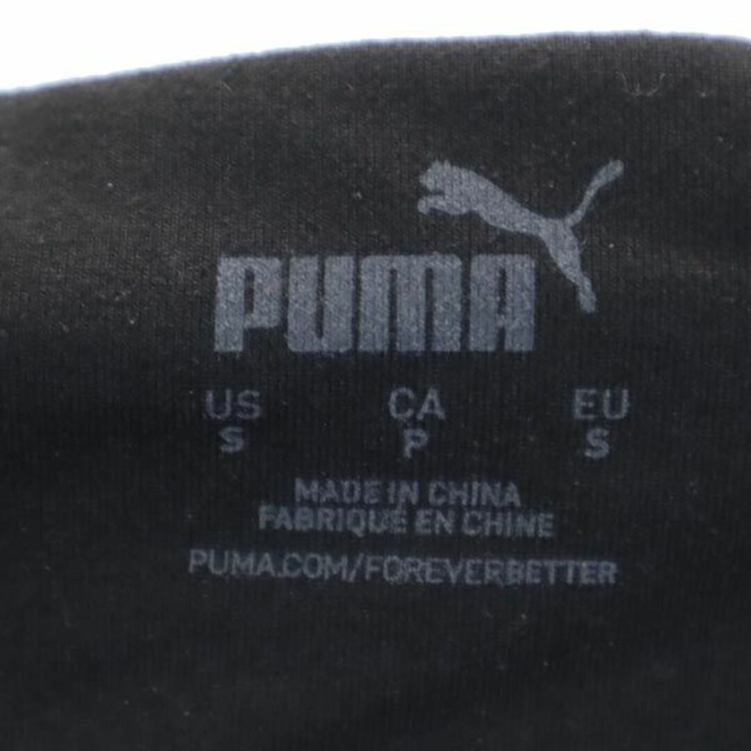 PUMA(プーマ)のプーマ トレーニング スパッツ S ブラック系 PUMA レディース 【中古】  【231209】 レディースのパンツ(その他)の商品写真