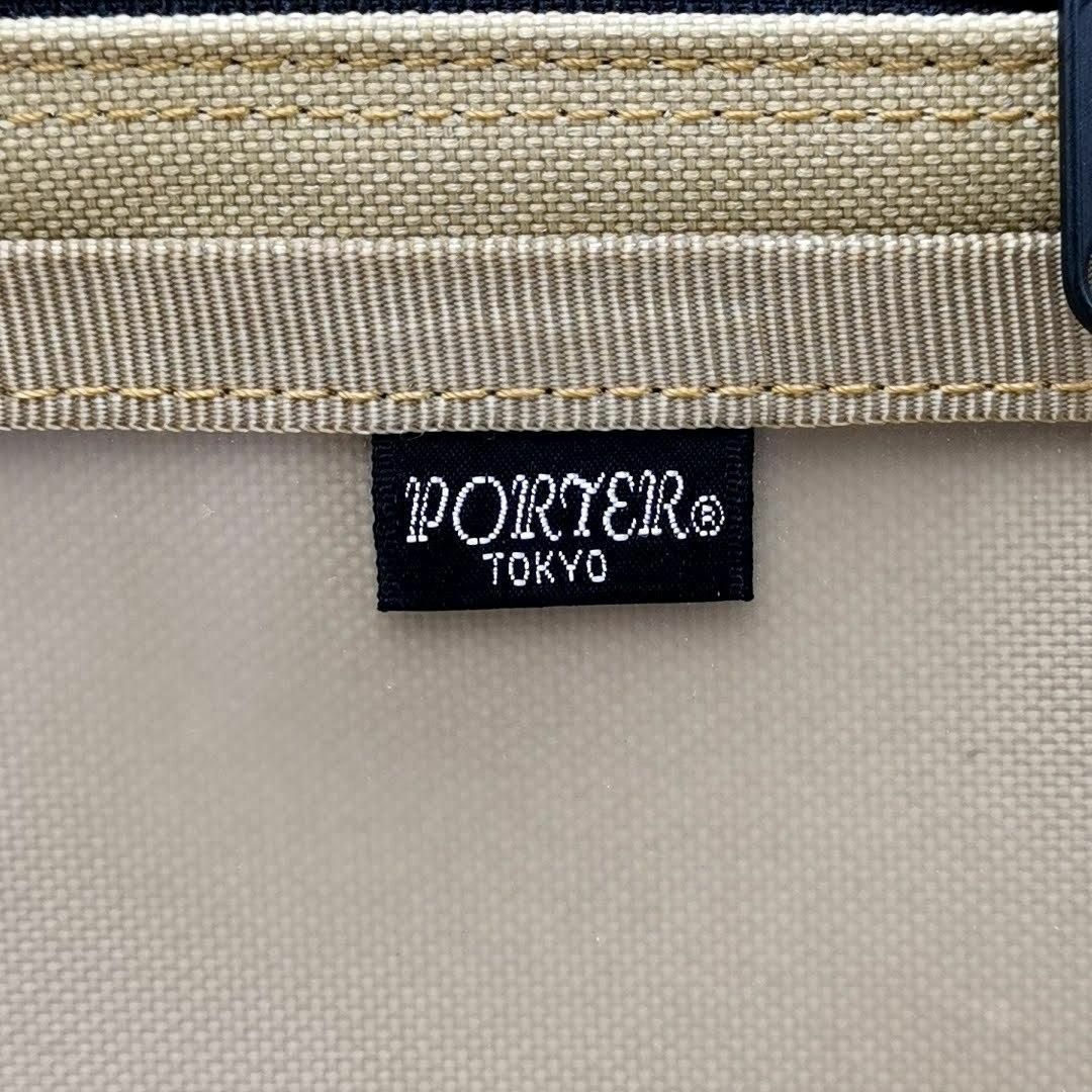 PORTER(ポーター)の美品 ポーター 吉田カバン ビジネスバッグ クリップ 03-23120307 メンズのバッグ(ビジネスバッグ)の商品写真