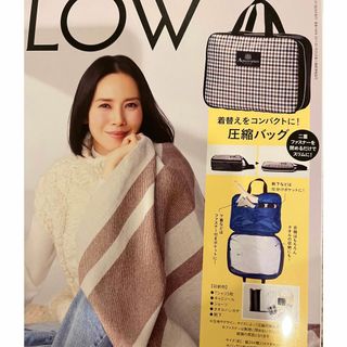 glow 付録(ポーチ)