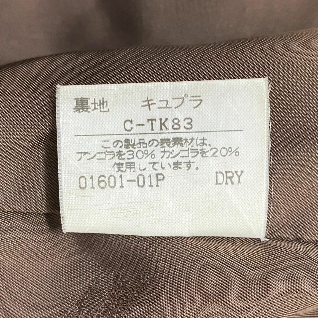 BURBERRY(バーバリー)の超美品 80's 90's BURBERRY ロングコート ダブル アンゴラ M レディースのジャケット/アウター(ロングコート)の商品写真