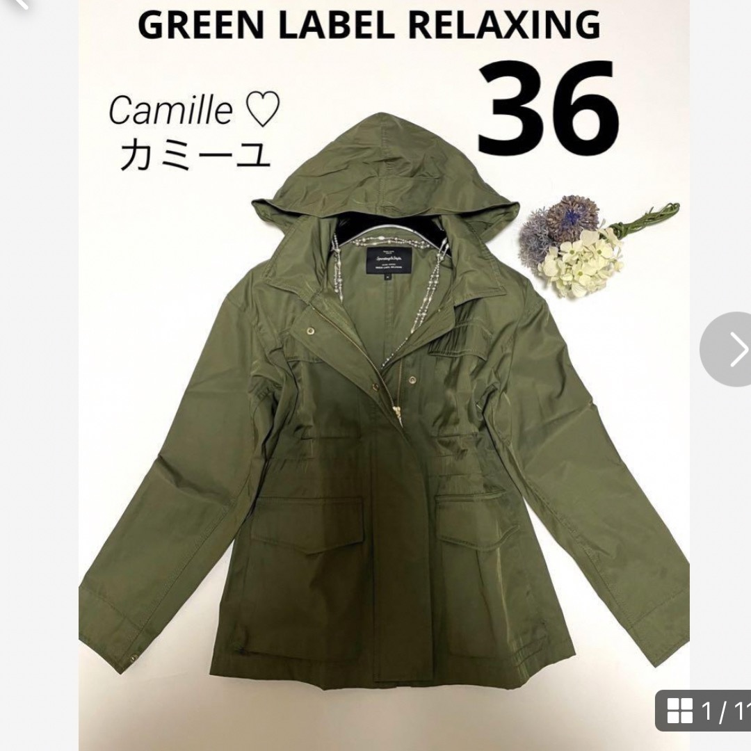 【大人気】【美品】ユナイテッドアローズ ブルゾン ジャケット サイズ36 | フリマアプリ ラクマ