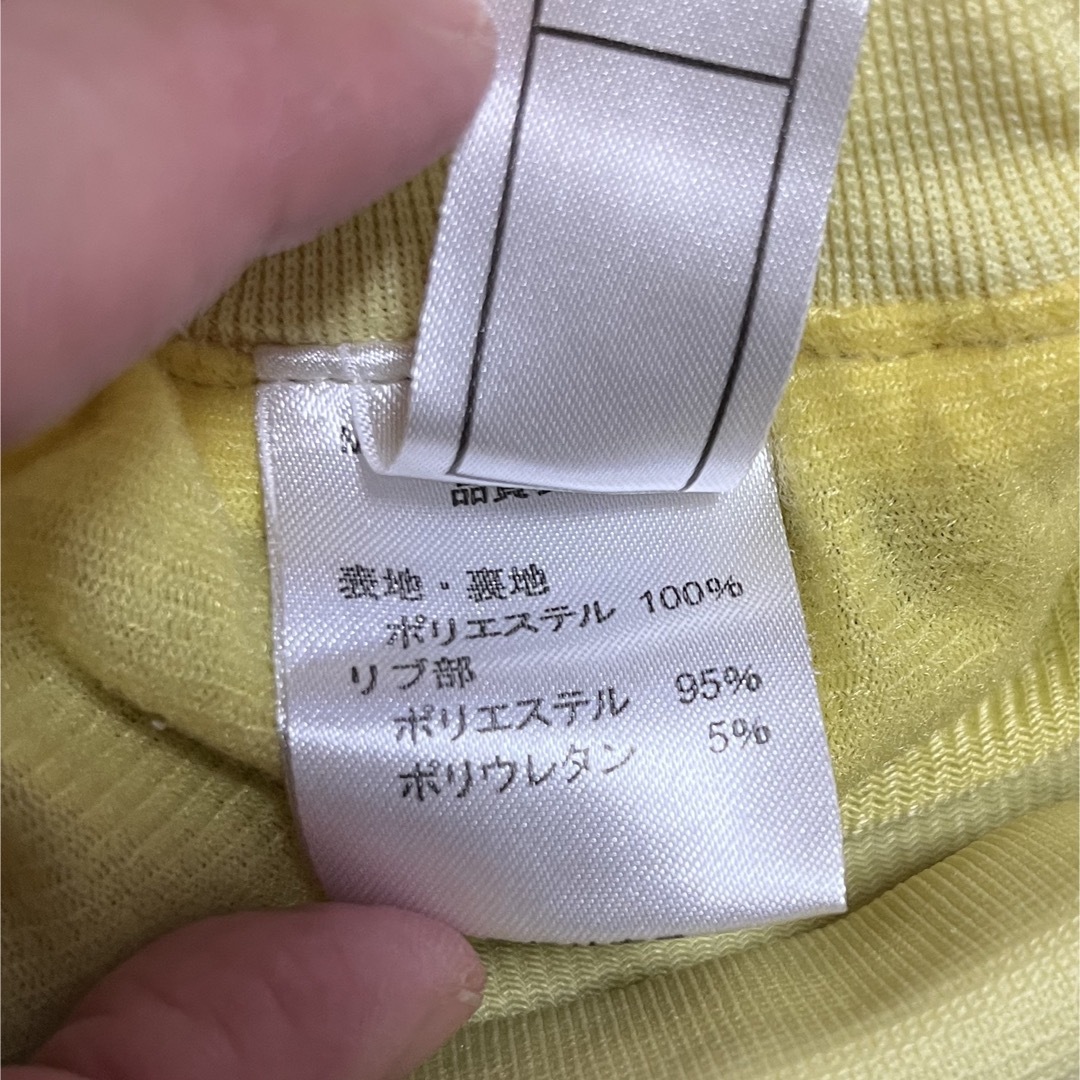 ニッセン(ニッセン)のパンツ 長ズボン 100⑤パープル キッズ/ベビー/マタニティのキッズ服男の子用(90cm~)(パンツ/スパッツ)の商品写真