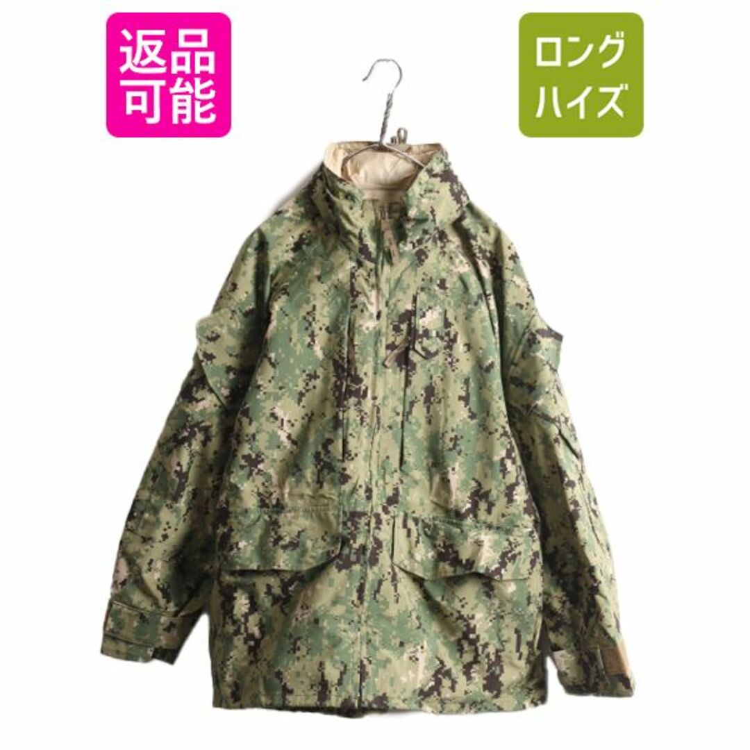 米軍実物 US NAVY デジタル ウッドランドカモ ゴアテックス ジャケット エンタメ/ホビーのミリタリー(戦闘服)の商品写真