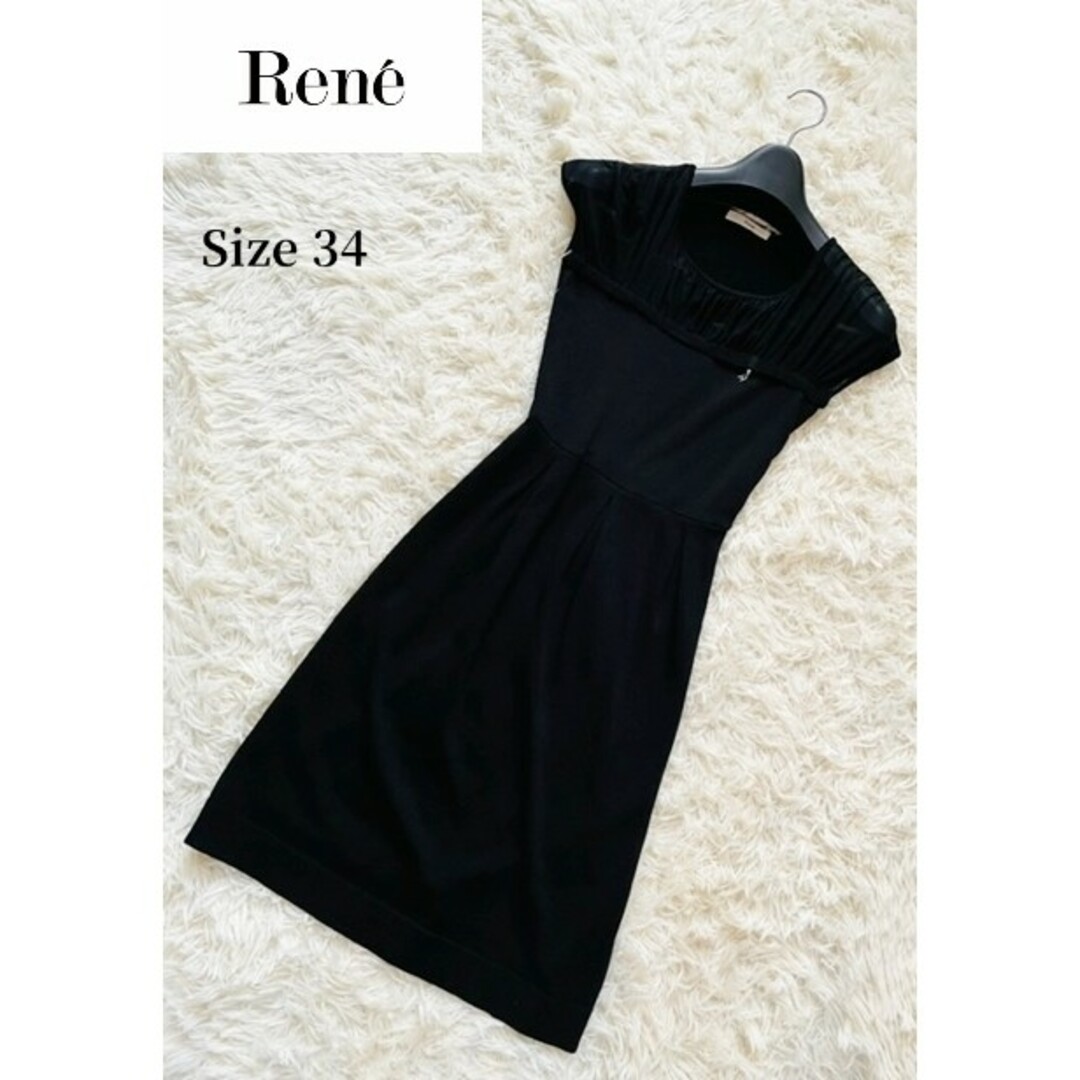 【Rene】ルネ シースルーニット ロングワンピース ブラック 34 レディースレディース