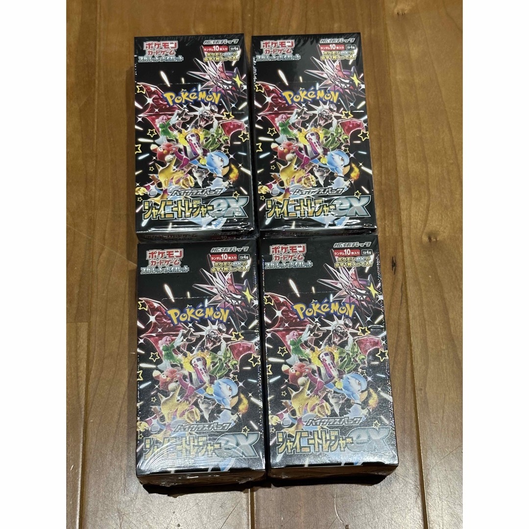 ポケモンカード シャイニートレジャーex 4BOXシュリンク付き ポケモンカード シャイニートレジャーex 4BOXシュリンク付き