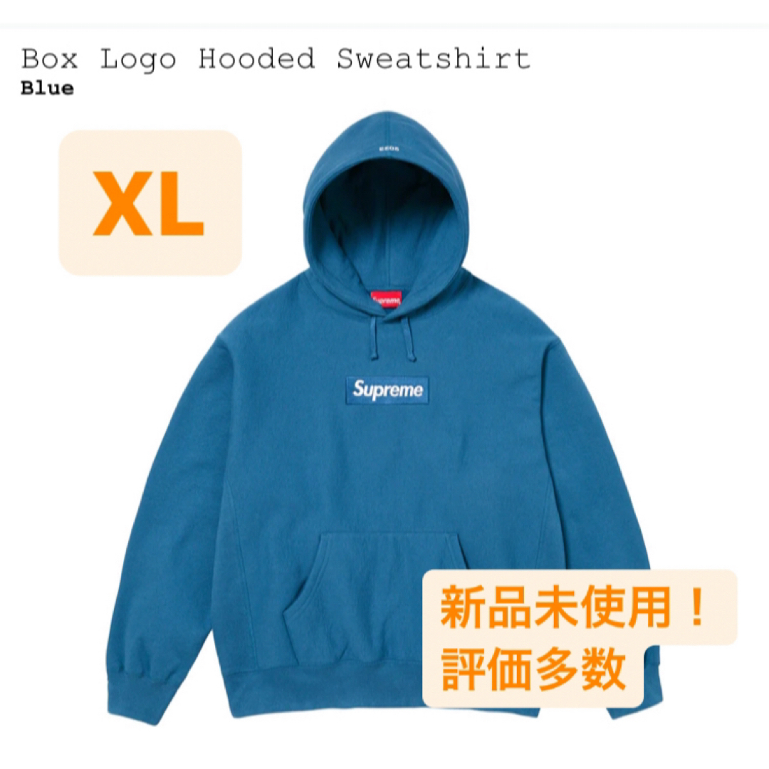 購入プロモーション supreme Box Logo Hooded Sweatshirt BLUE | knit