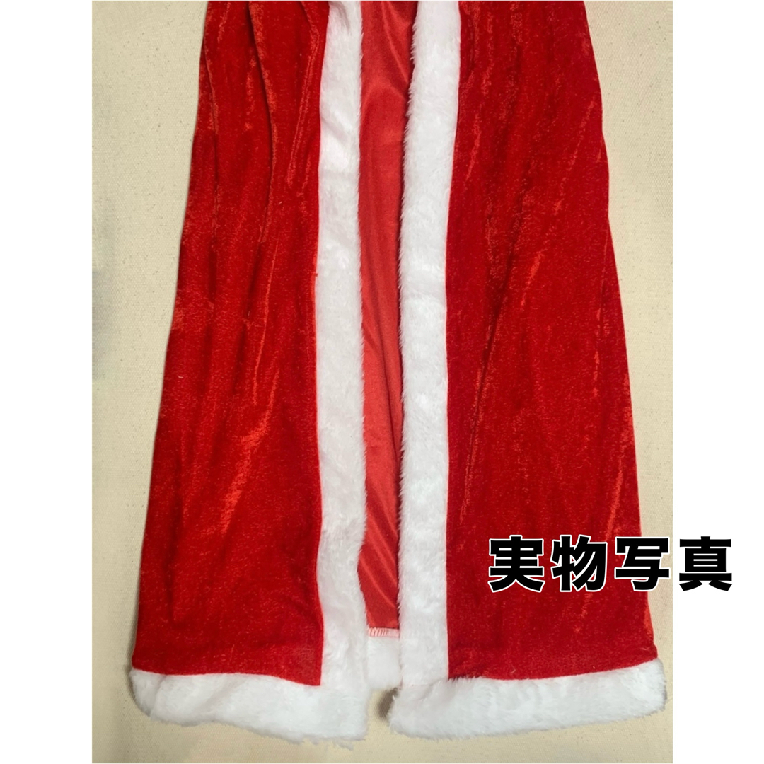 サンタクロース マント L 男女兼用 クリスマス コスプレ 衣装 フード付き エンタメ/ホビーのコスプレ(衣装)の商品写真