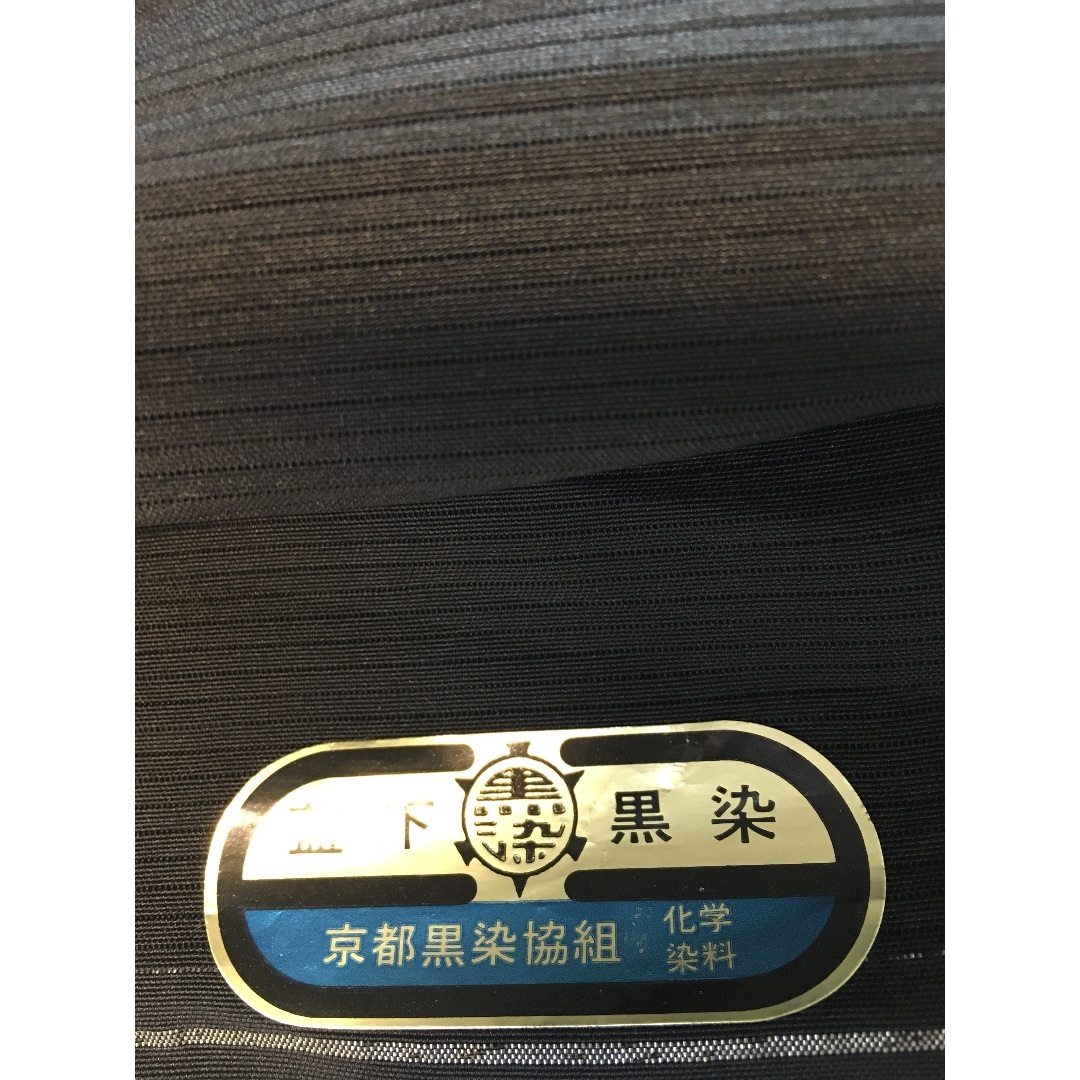 特選正絹反物〜黒の絽