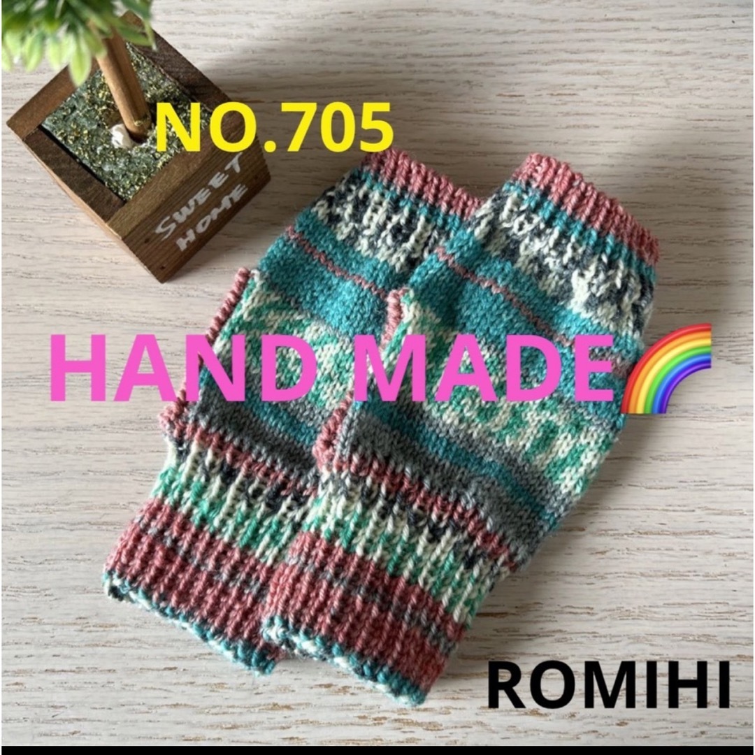 mi1027ho様専用🧺NO.691.671.705  HAND MADE   ハンドメイドのファッション小物(手袋)の商品写真