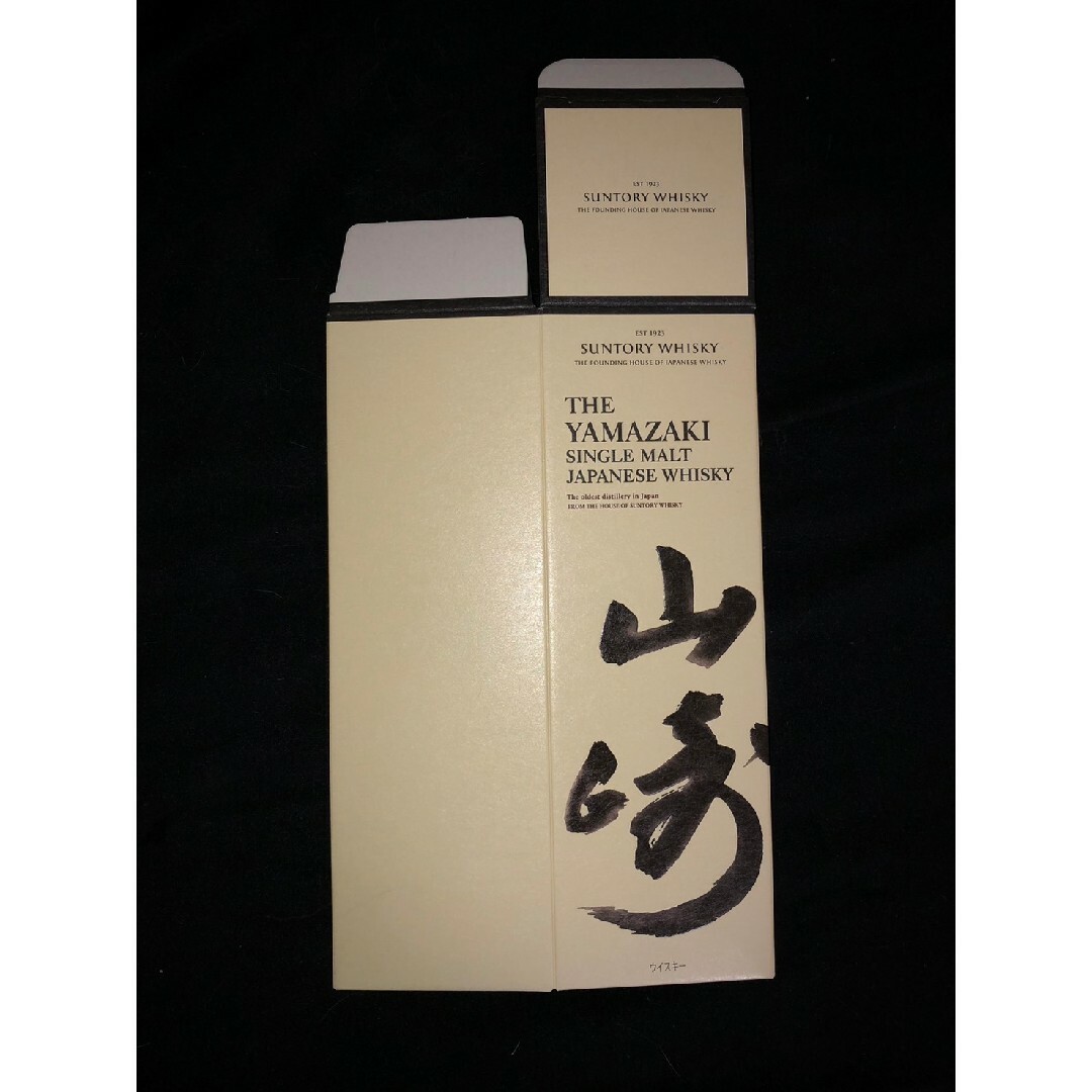 サントリー(サントリー)の【中古品】SUNTORY サントリー 山崎 NV用 カートン 空箱 化粧箱 食品/飲料/酒の酒(ウイスキー)の商品写真