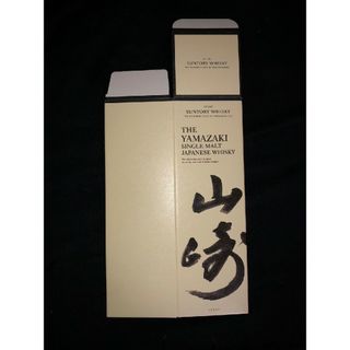 サントリー(サントリー)の【中古品】SUNTORY サントリー 山崎 NV用 カートン 空箱 化粧箱(ウイスキー)