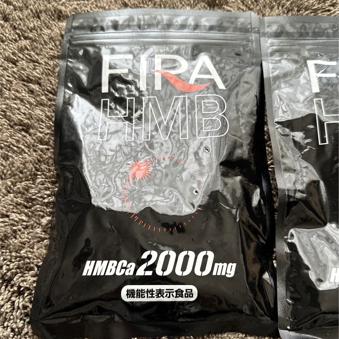 FIRA HMB ファイラ 180粒  2袋セット ファイラHMB コスメ/美容のダイエット(ダイエット食品)の商品写真