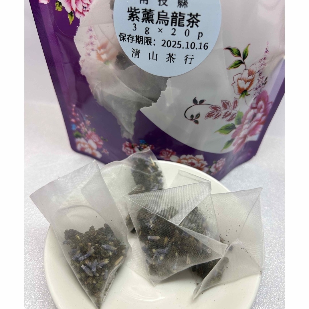 台湾☆紫薰烏龍茶(ラベンダー)/金木犀烏龍茶　各20p入り 食品/飲料/酒の飲料(茶)の商品写真