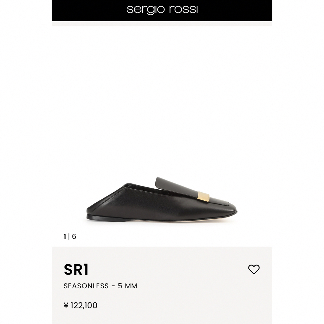 sergio rossi セルジオロッシ sr1 ローファー 黒35サイズ sergio rossi セルジオロッシ sr1 ローファー 黒35サイズ