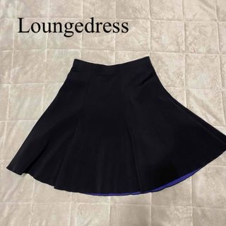 Loungedress - 【未着用】ラウンジドレス ダルメシアンスカート