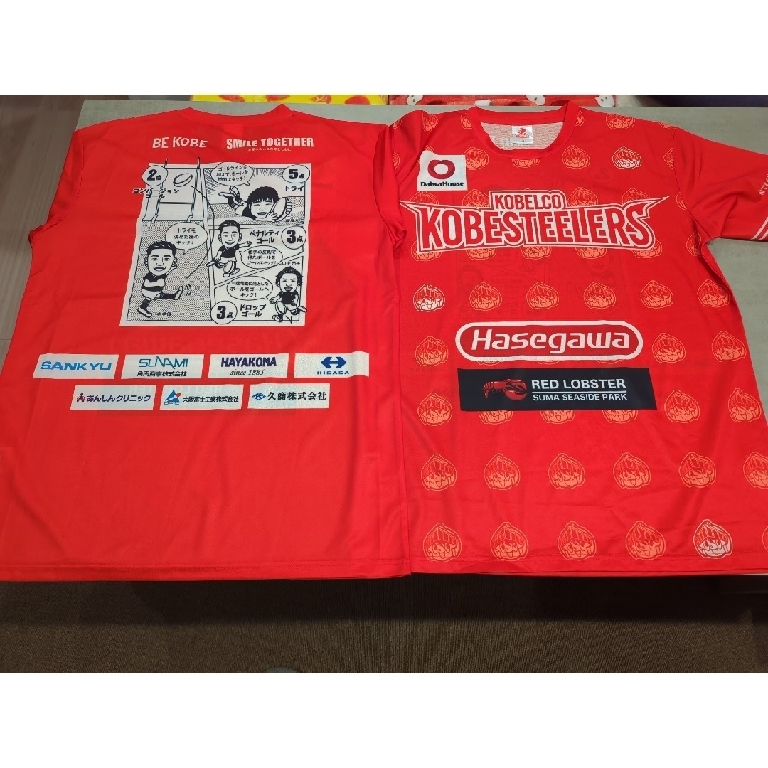 【再々お値引き♪】コベルコ神戸スティーラーズ 記念Tシャツ×2枚 ♪おまけ付き♪ スポーツ/アウトドアのスポーツ/アウトドア その他(ラグビー)の商品写真