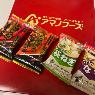 アマノフーズ  作りたての味 フリーズドライ 即席味噌汁 (インスタント食品)