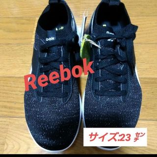 リーボック(Reebok)の最終値下げ❕【Reebok】軽量スニーカー　スリッポン/23センチ(スニーカー)