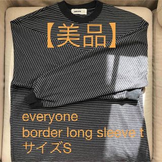 ワンエルディーケーセレクト(1LDK SELECT)の【美品】everyone 長袖T グレー サイズS(Tシャツ/カットソー(七分/長袖))