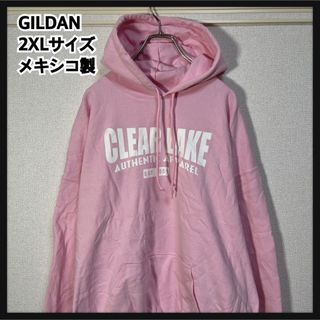 ギルタン(GILDAN)の【ギルダン】メキシコ製　パーカー　ピンク　デカロゴ　2XL ビッグプリント97(パーカー)