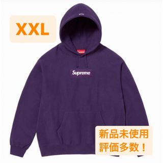 シュプリーム(Supreme)のSupreme Box Logo Hooded Purple(パーカー)