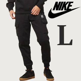 ナイキ(NIKE)のL ナイキ メンズ スウェットパンツ カーゴパンツ ロングパンツ 長ズボン(その他)