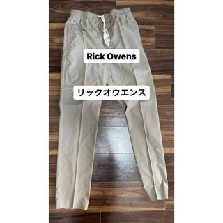 Rick Owens リックオウエンス 綿 パンツ