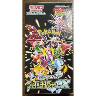 ポケモン - シャイニートレジャーex 1ボックス分10パック ポケモン ...