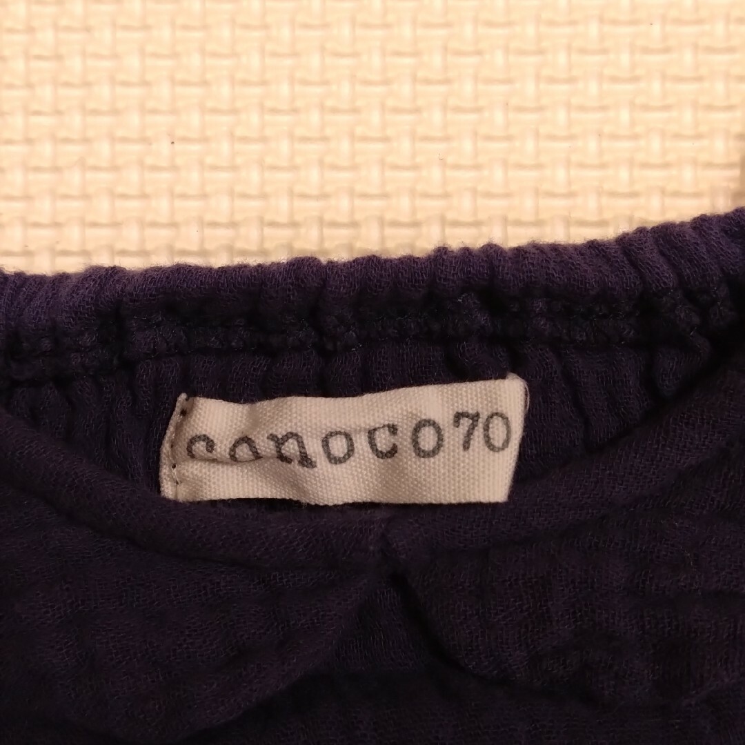 コノコ ロンパース 70 キッズ/ベビー/マタニティのベビー服(~85cm)(ロンパース)の商品写真
