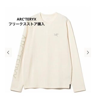 ARC'TERYX - アークテリクス【ARC'TERYX】ワードロゴ入り ロング