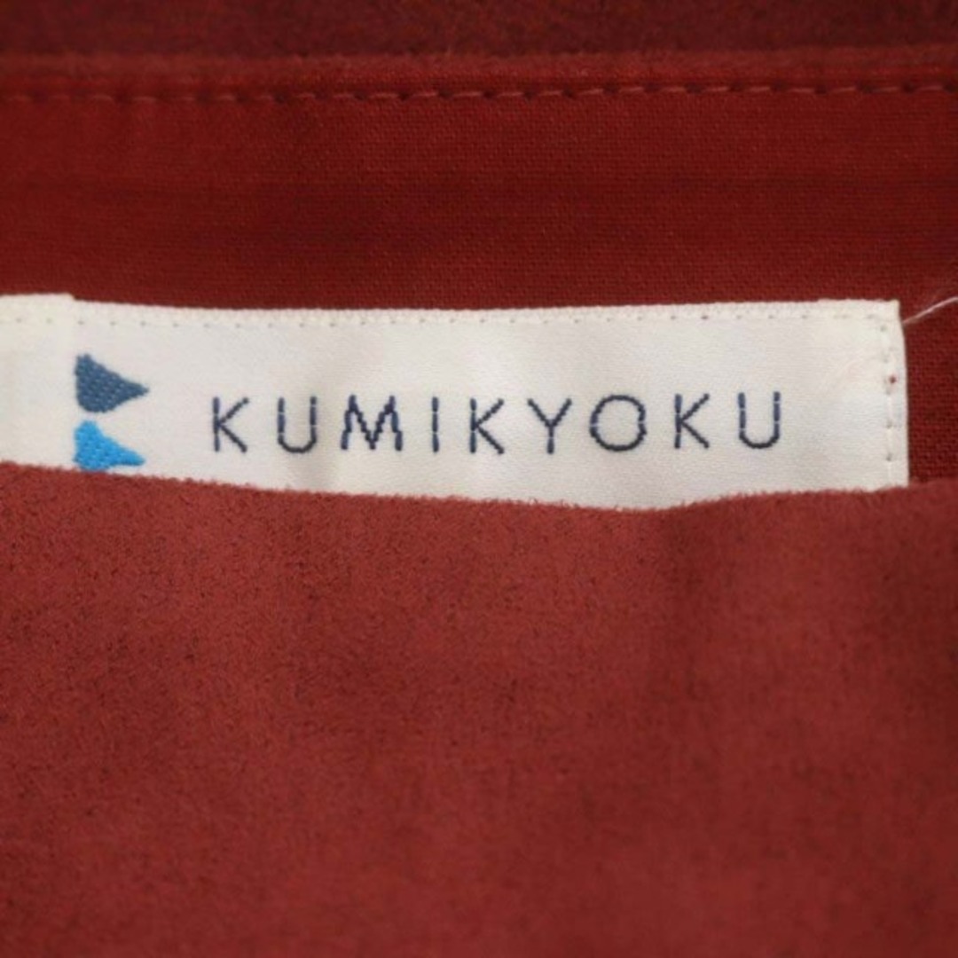 kumikyoku（組曲）(クミキョク)のクミキョク 組曲 スエード調スカート ロング タイト 2 レッドブラウン レディースのスカート(ロングスカート)の商品写真