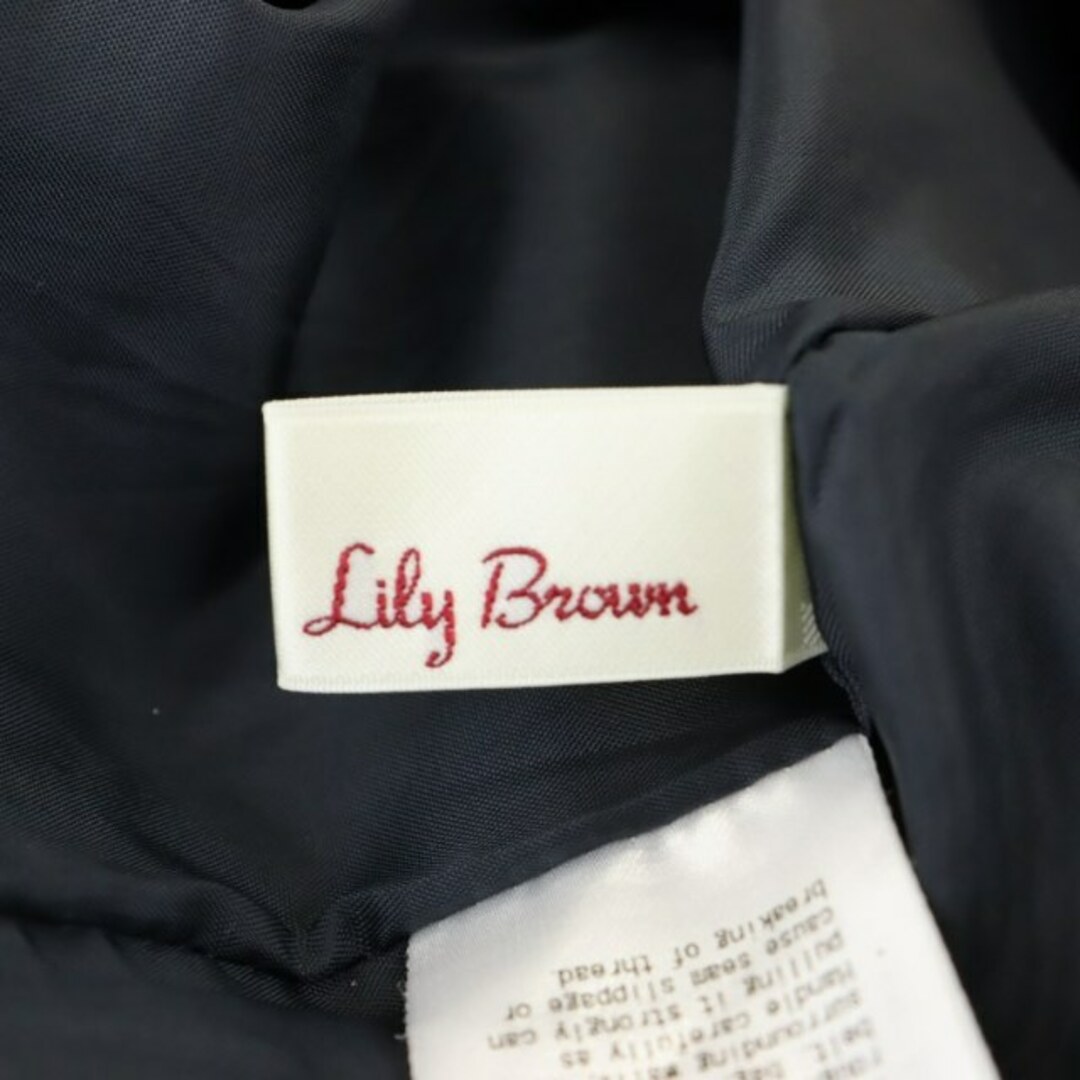 Lily Brown(リリーブラウン)のLily Brown ウール混ミディスカート フレアスカート ロング 0 S レディースのスカート(ロングスカート)の商品写真