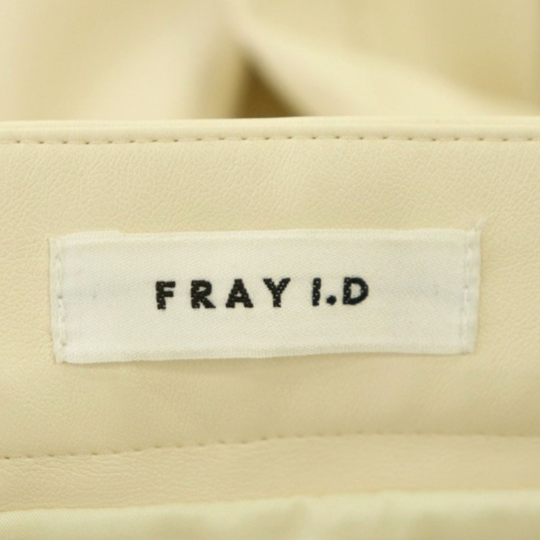 FRAY I.D(フレイアイディー)のフレイアイディー ピンタックプリーツレザースカート ロング フェイクレザー 0 レディースのスカート(ロングスカート)の商品写真