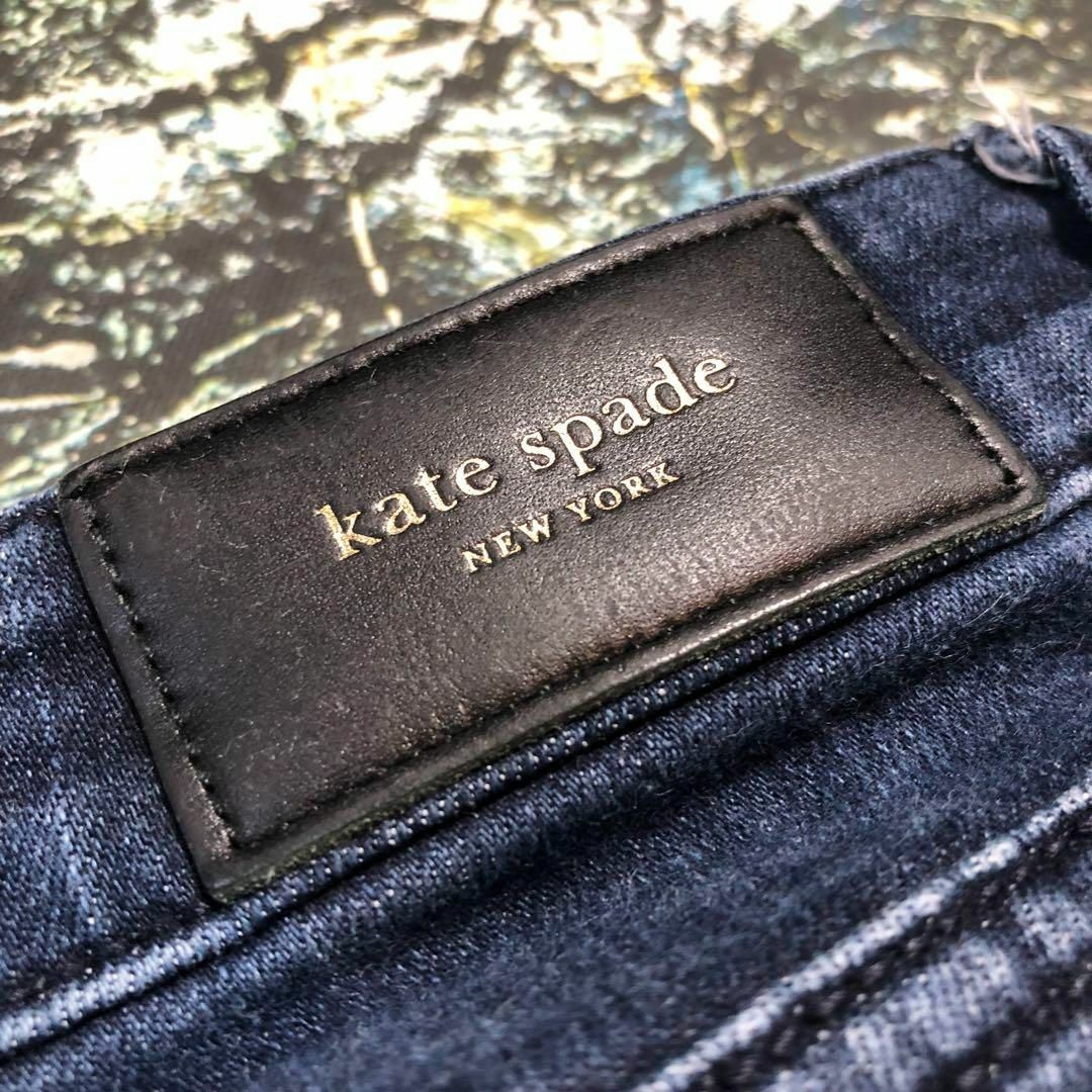 70cmもも幅【美品】ケイトスペードニューヨーク-Kate Spade-スキニーデニムパンツ