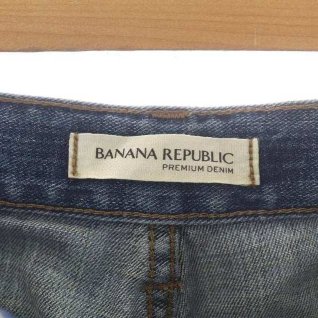 Banana Republic(バナナリパブリック)のバナナリパブリック 加工デニムパンツ ジーンズ ダメージ ジッパーフライ レディースのパンツ(デニム/ジーンズ)の商品写真