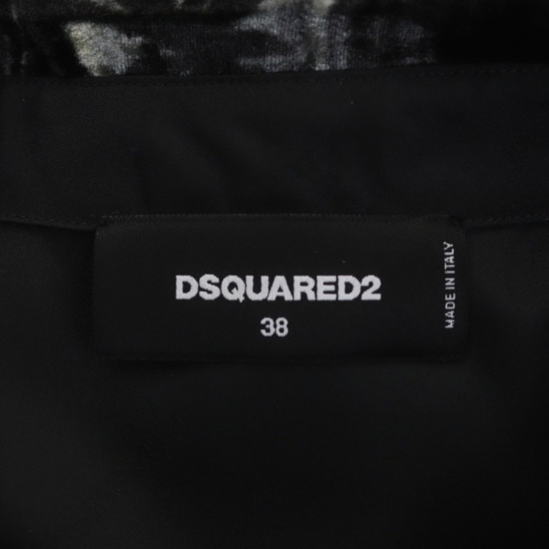 DSQUARED2(ディースクエアード)のディースクエアード 23SS BLACK VELOUR SHIRT シャツ 長袖 メンズのトップス(シャツ)の商品写真