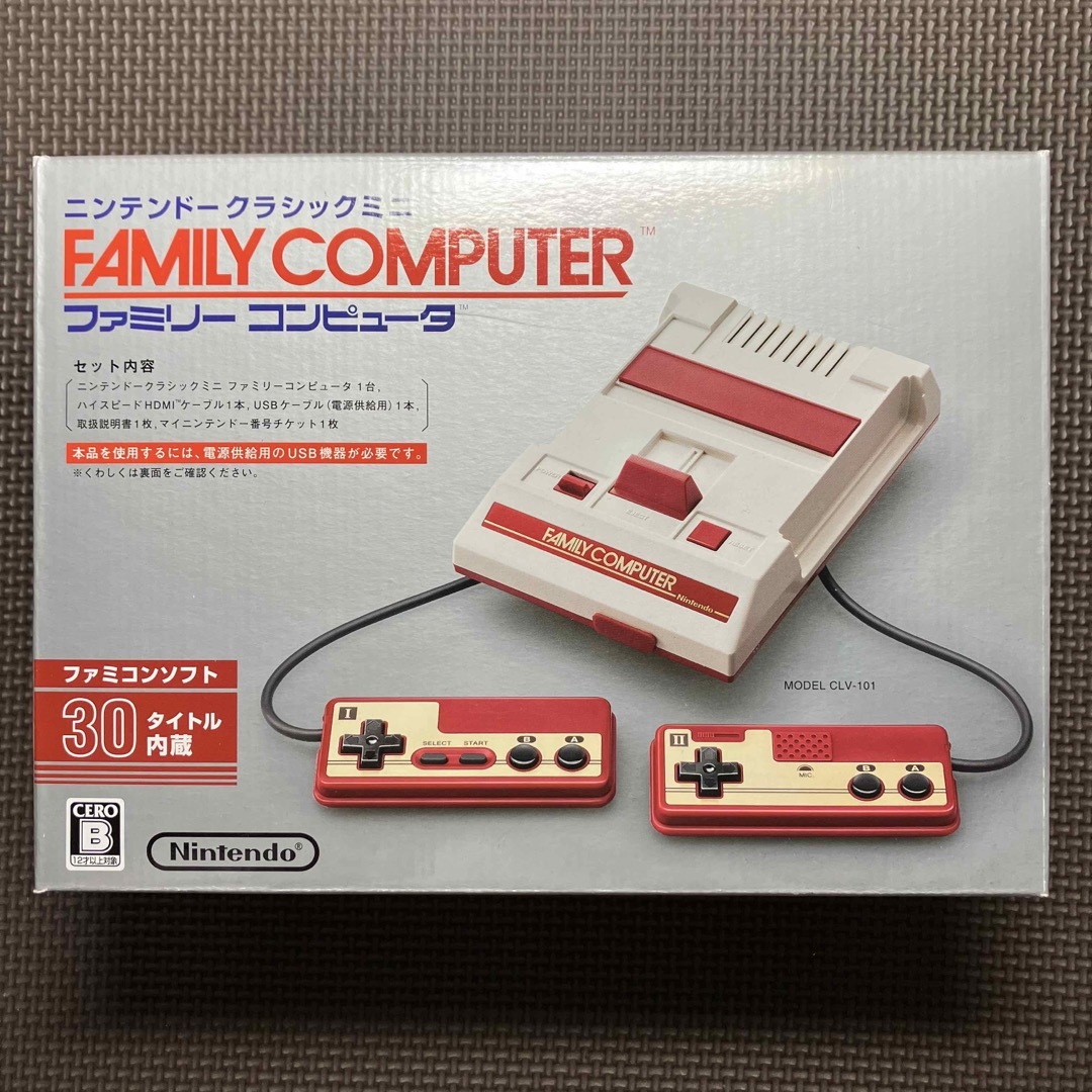 新品・未開封 ニンテンドークラシックミニ ファミリーコンピュータ