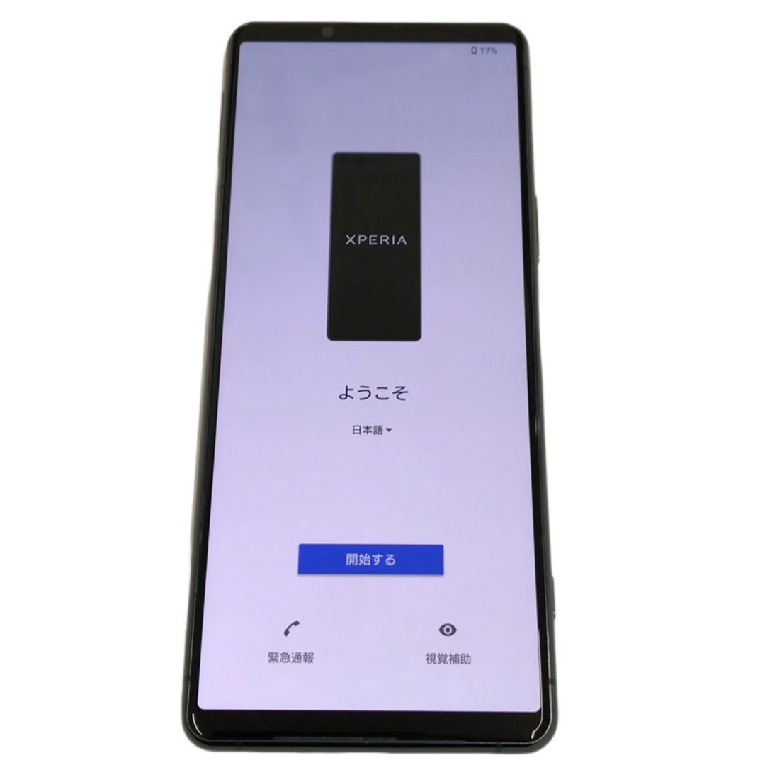 SONY(ソニー)のソニー スマホ XPERIA 5 III SO-53B 良品 スマホ/家電/カメラのスマートフォン/携帯電話(スマートフォン本体)の商品写真