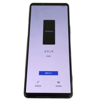 ソニー(SONY)のソニー スマホ XPERIA 5 III SO-53B 良品(スマートフォン本体)