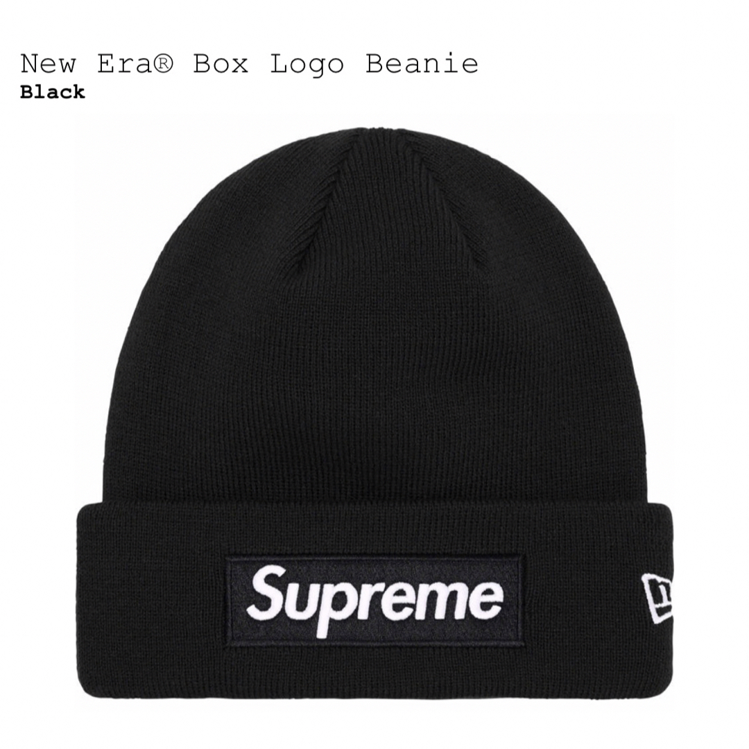 Supreme New Era Box Logo Beanie "Black"帽子