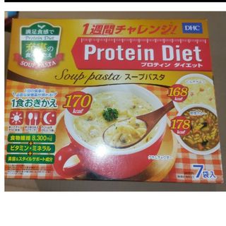 ダイエット　スープパスタ　DHC 7袋入り プロテインダイエット プロティンダイ(ダイエット食品)