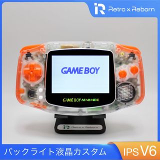 ゲームボーイアドバンス(ゲームボーイアドバンス)のゲームボーイアドバンス 本体 IPS V6 バックライト液晶搭載 039(携帯用ゲーム機本体)